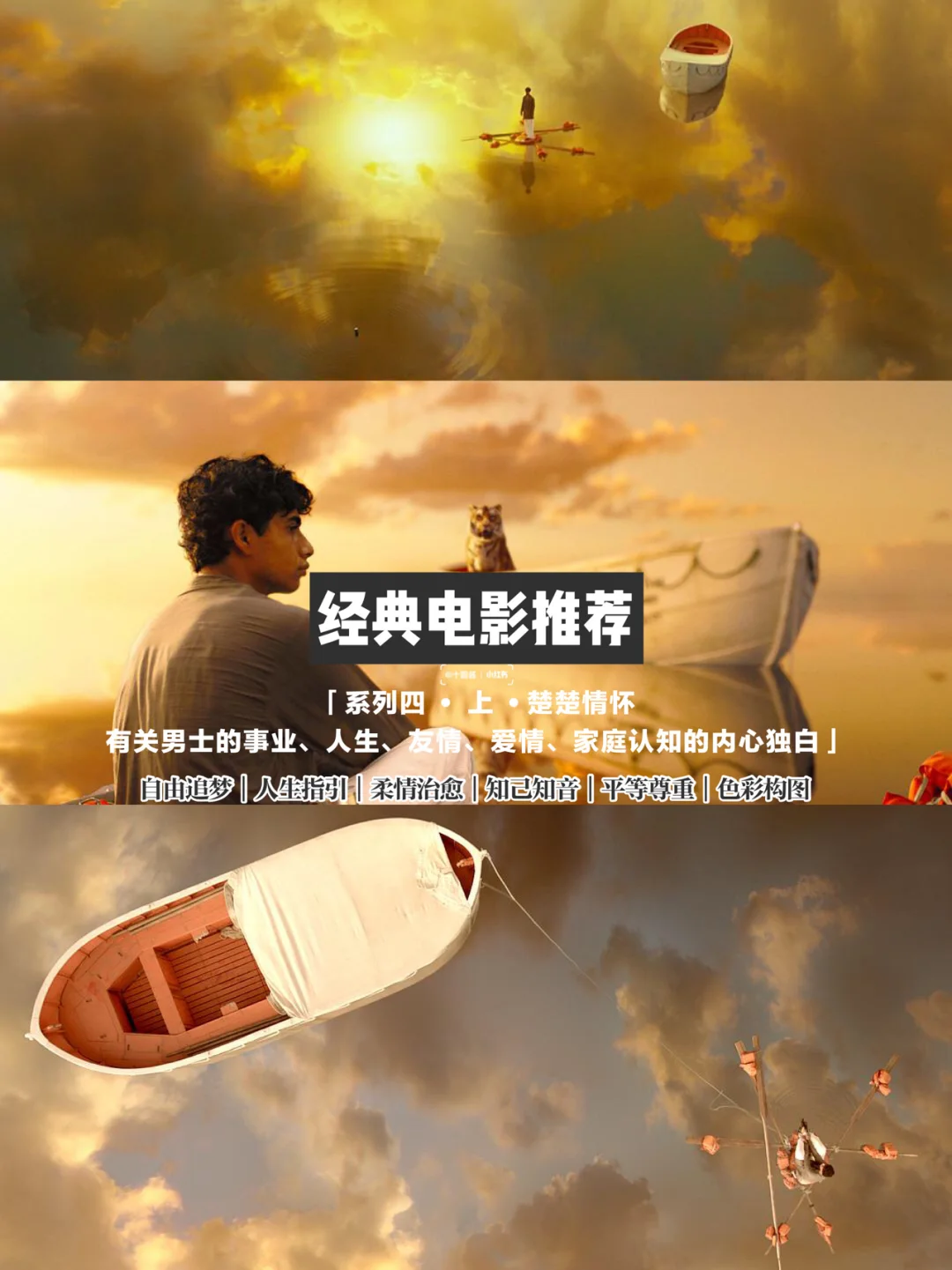 团队联网手机游戏：激情四溢的冒险与难忘的友情之旅