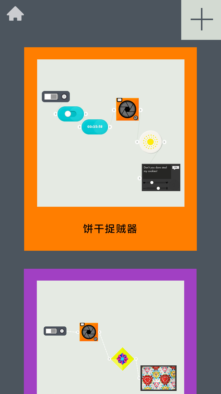 发明手机游戏的人是谁_能发明手机游戏的人_自己能不能发明游戏手机