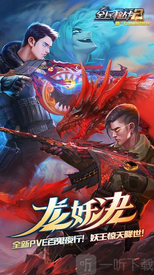 血战曼谷手机游戏_曼谷战争游戏_血战曼谷手机游戏叫什么