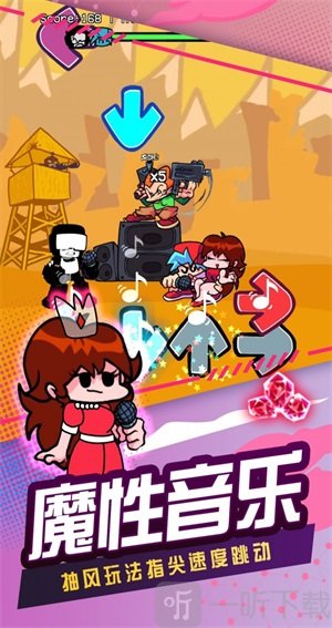 osu音乐游戏的创造人是谁_osu音乐游戏的创造人_最火的手机音乐游戏