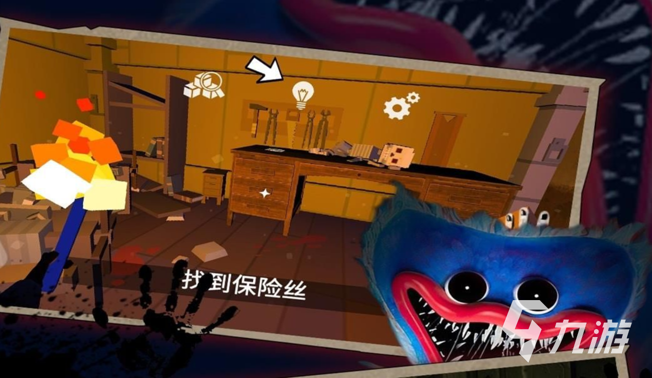 翌日系列手游_翌日风格手机游戏_翌日系列游戏