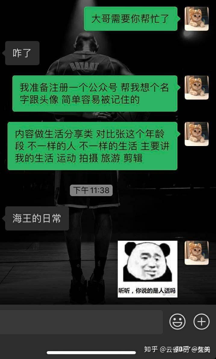玩游戏砸手机搞笑图片,让你笑到肚子疼 玩游戏砸手机搞笑图片,让你笑到肚子疼