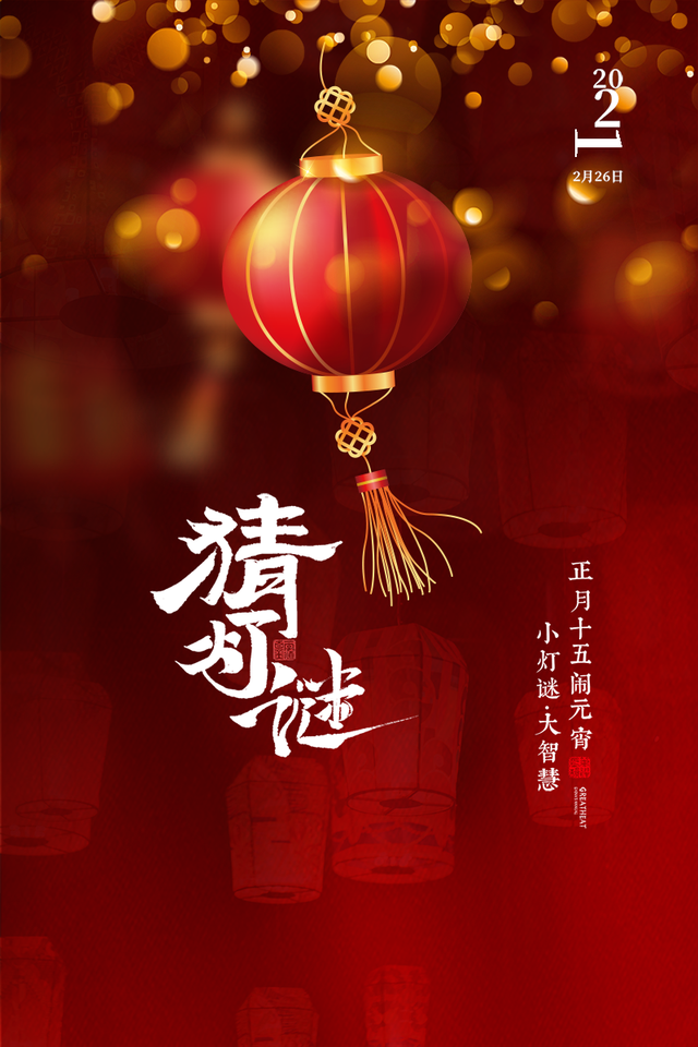 字母圈小游戏下载手机版_字母圈小游戏下载手机版_字母圈小游戏下载手机版