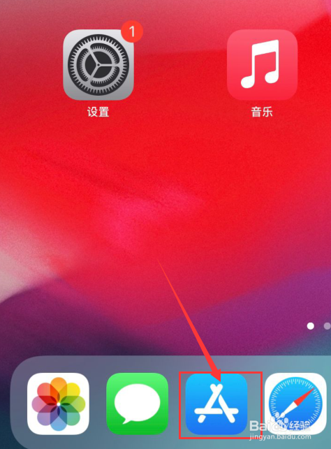 手机怎么样隐藏游戏-手机如何隐藏游戏？这些技巧让你轻松实现