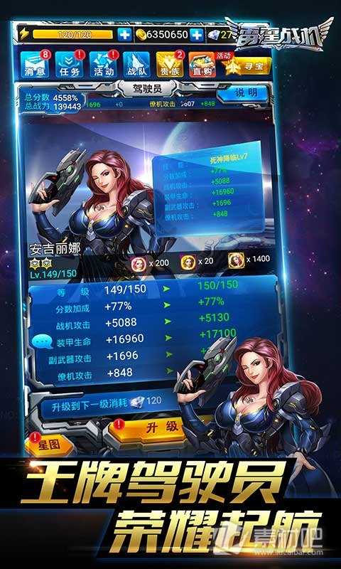 犀利哥2020_犀利哥手机游戏_犀利哥手机游戏怎么玩