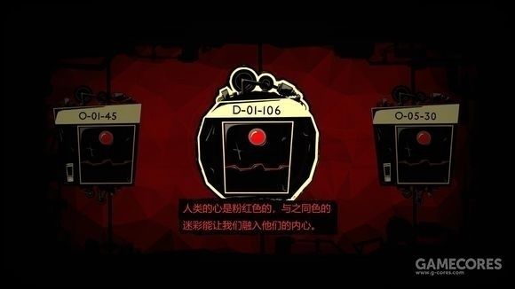 一无所有脑叶公司-脑叶公司：绝望与希望交织的游戏世界，玩家的情感共鸣之旅