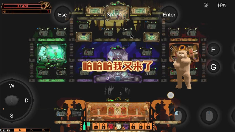 一无所有脑叶公司_脑叶公司—无所有_脑叶公司无用冷知识