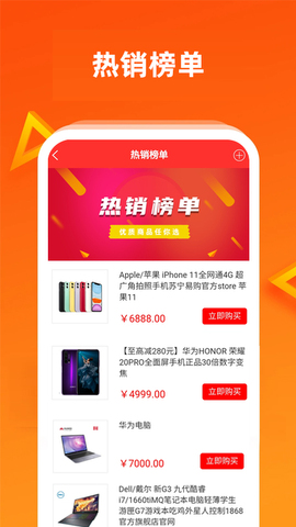 无门槛优惠券不能退款_优惠券无门槛是什么意思_得物200元无门槛优惠券