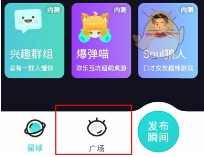 外国找手机游戏人的软件_有外国人的手机游戏_外国的手机游戏怎么找人