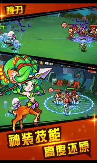 一念成魔手机游戏下载安装_一念成魔游戏官网_一念成魔手游官网