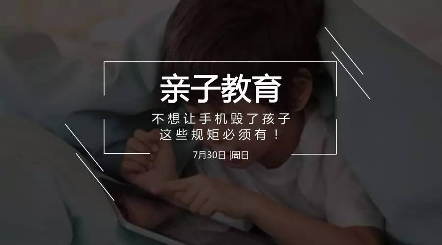 送孩子上学手机游戏_送儿子去学校游戏_送儿子上学手游