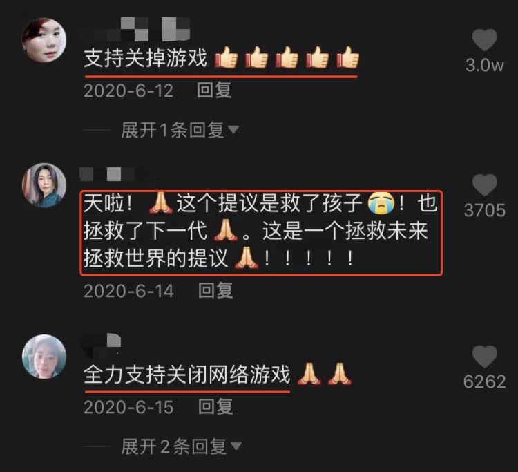 送儿子上学手游_送儿子去学校游戏_送孩子上学手机游戏