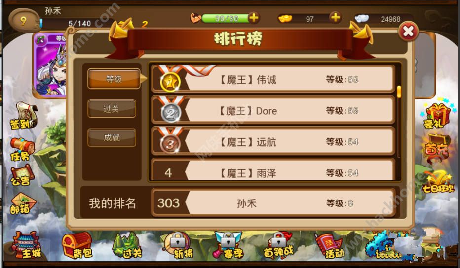 手机怎样下载正版游戏-游戏迷必看！如何在手机上安全下载正版游戏？