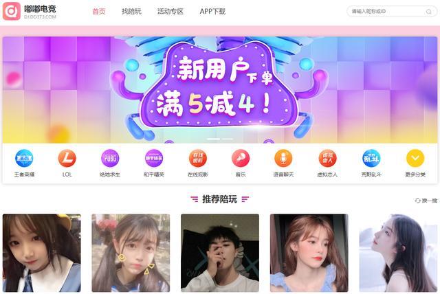 双十一买什么游戏手机好_双十一买手机好游戏有优惠吗_双十一玩的游戏