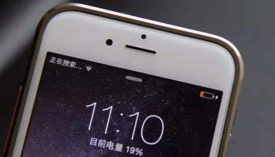 要关机充电玩手机游戏会怎么样_玩游戏手机要不要关机充电_充电玩游戏关机怎么回事