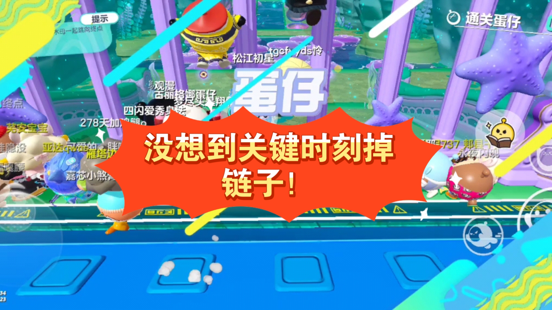 手机突然玩游戏卡怎么回事_卡玩突然之间手机游戏没声音_突然之间手机玩游戏特别卡