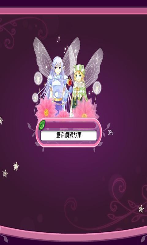 用手机玩mn游戏-MN 游戏：手机上的魔法盒子，带你探索梦幻世界