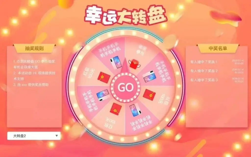 手机屏幕玩游戏_游戏手机屏幕要求_手机游戏屏是什么意思
