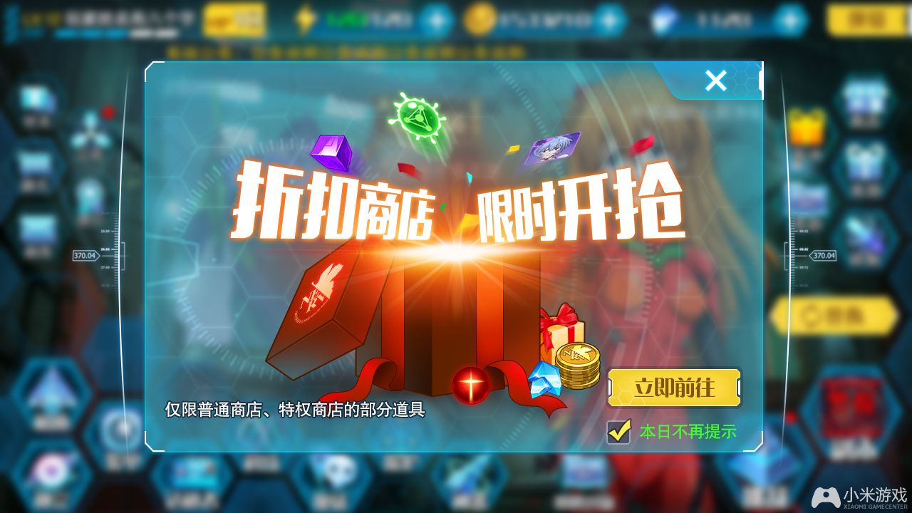 移动游戏app_进度移动手机游戏怎么玩_移动游戏手机进度