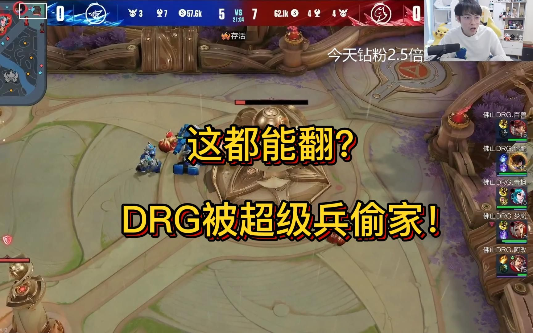 小主播手机游戏推荐知乎-小主播小 Q 带你探索超好玩手机游戏，跳一跳王者荣耀阴阳师等你挑战