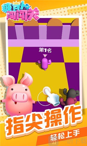 推荐苹果手机游戏闯关游戏_游戏闯关苹果推荐手机版_iphone闯关游戏排行榜