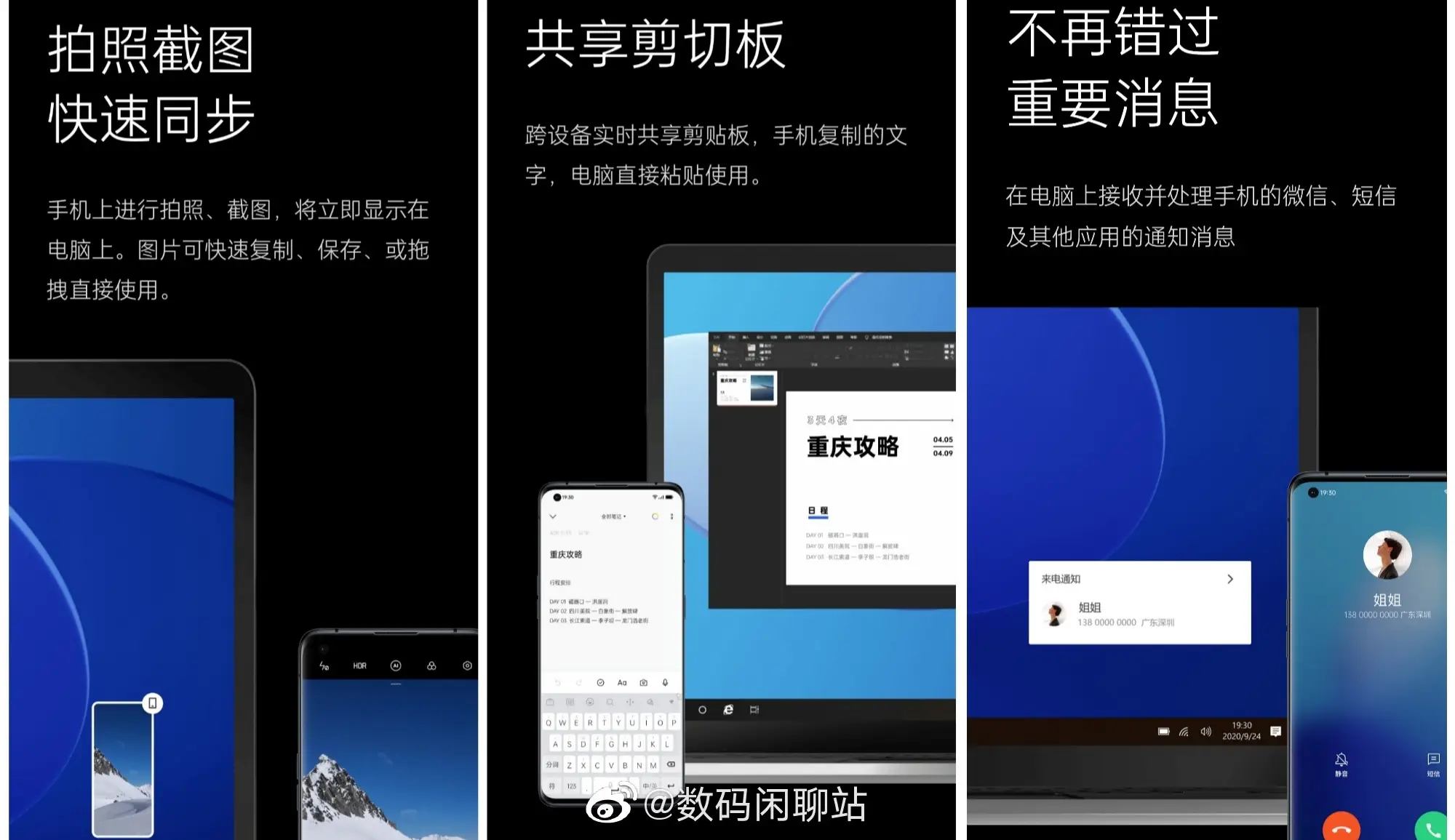 互联玩手机游戏有哪些_手机互联小游戏_玩游戏怎么和手机互联呢