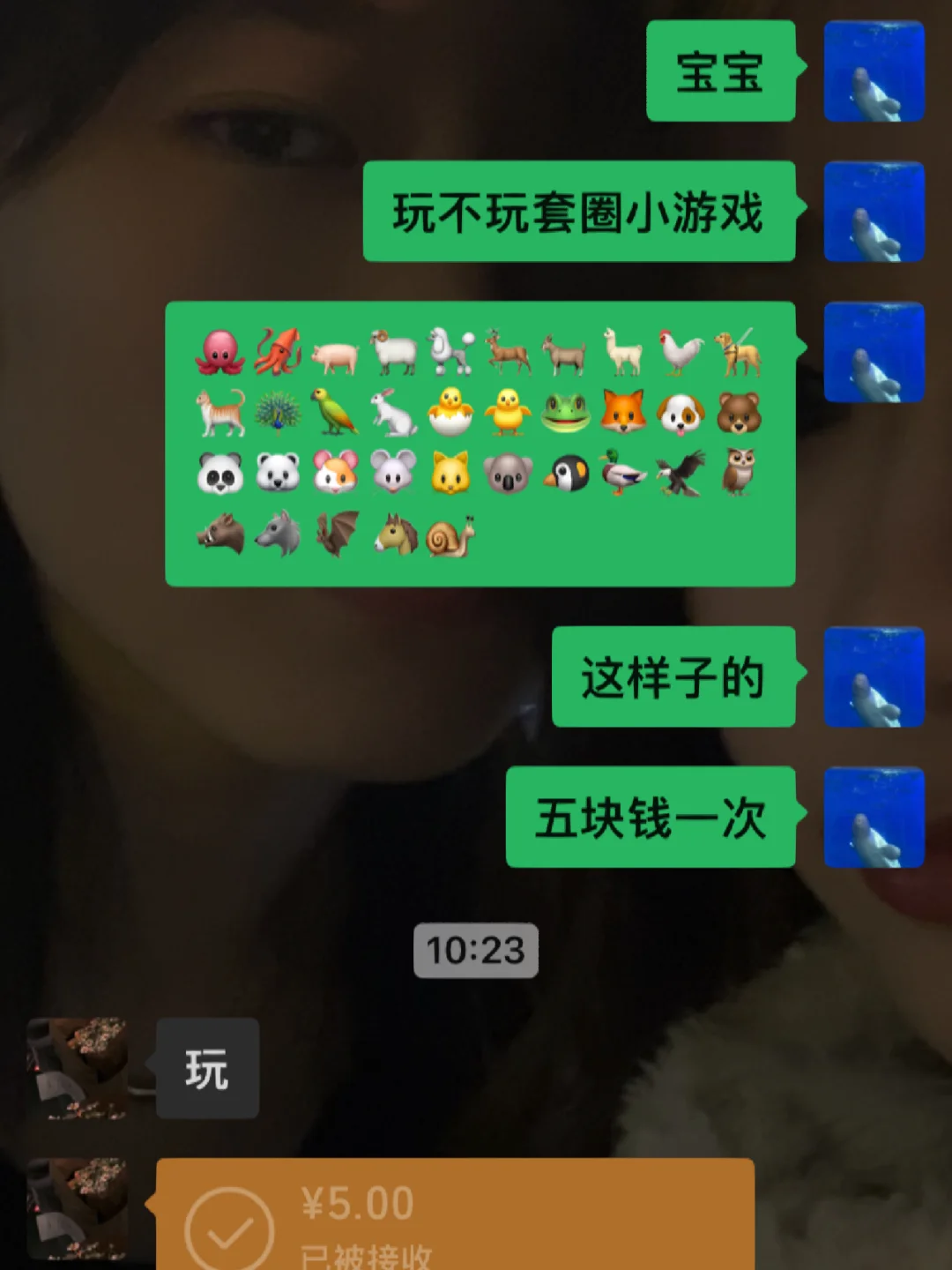 用5个套圈做游戏手机版-五个套圈做游戏手机版，简单又上瘾，挑战无限乐趣