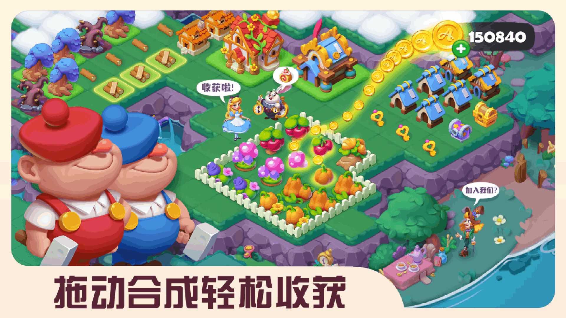 手机套圈游戏怎么玩_手机套圈小游戏_用5个套圈做游戏手机版