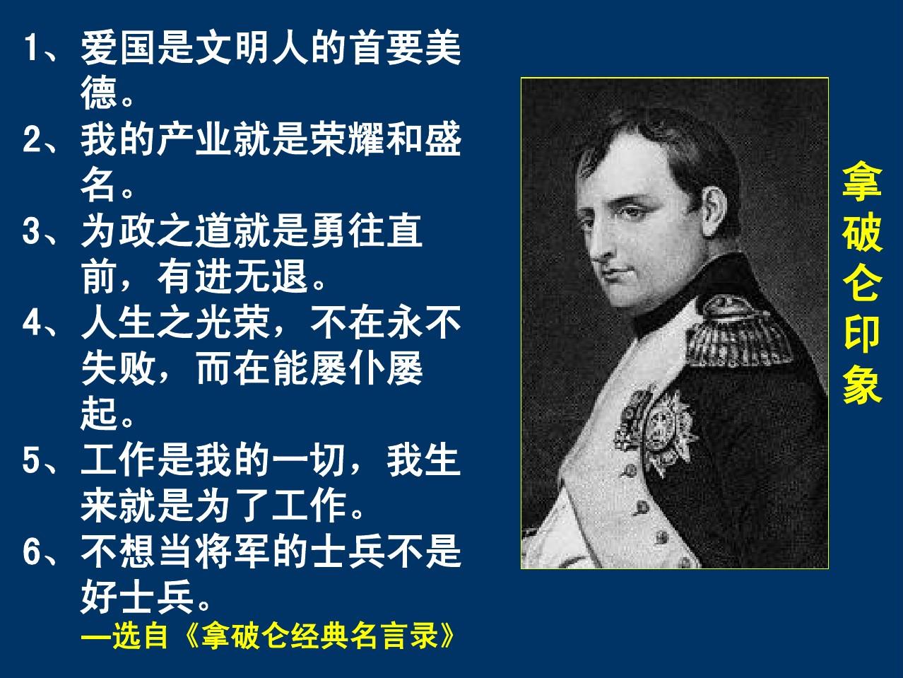 雷斯垂德_雷斯垂德_雷斯垂德