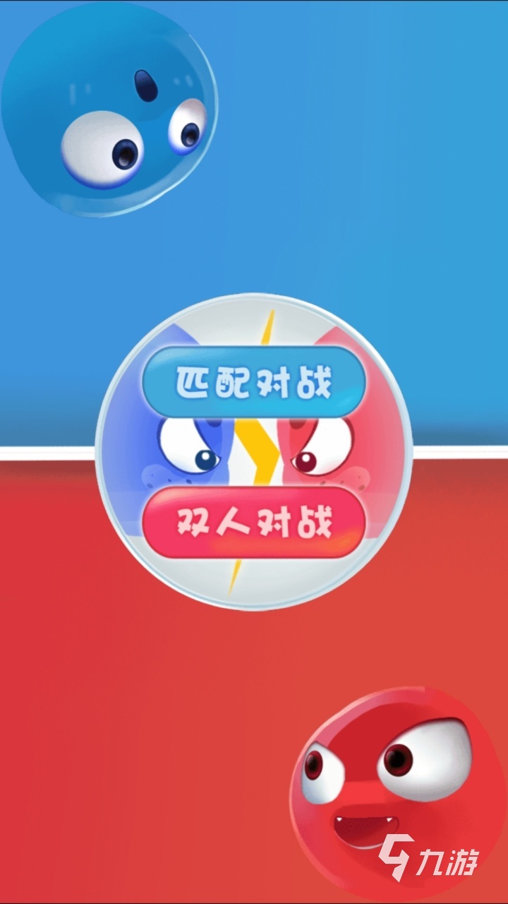 热门手游小游戏_手机最热小游戏_最热门的手机小游戏