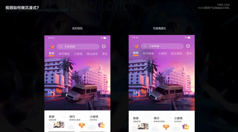 推荐的好玩手机游戏_推荐手机游戏的app_湯游戏手机推荐