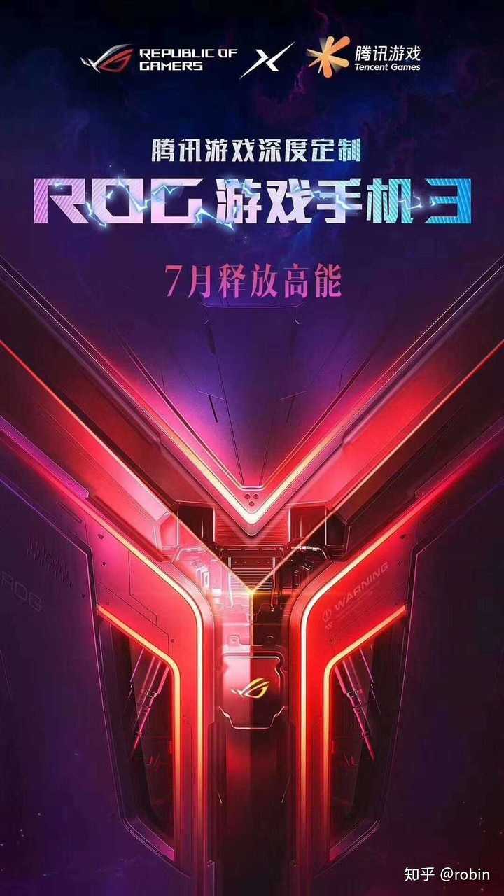 推荐低价游戏手机-性价比爆表的低价游戏手机推荐，流畅游戏体验不是梦