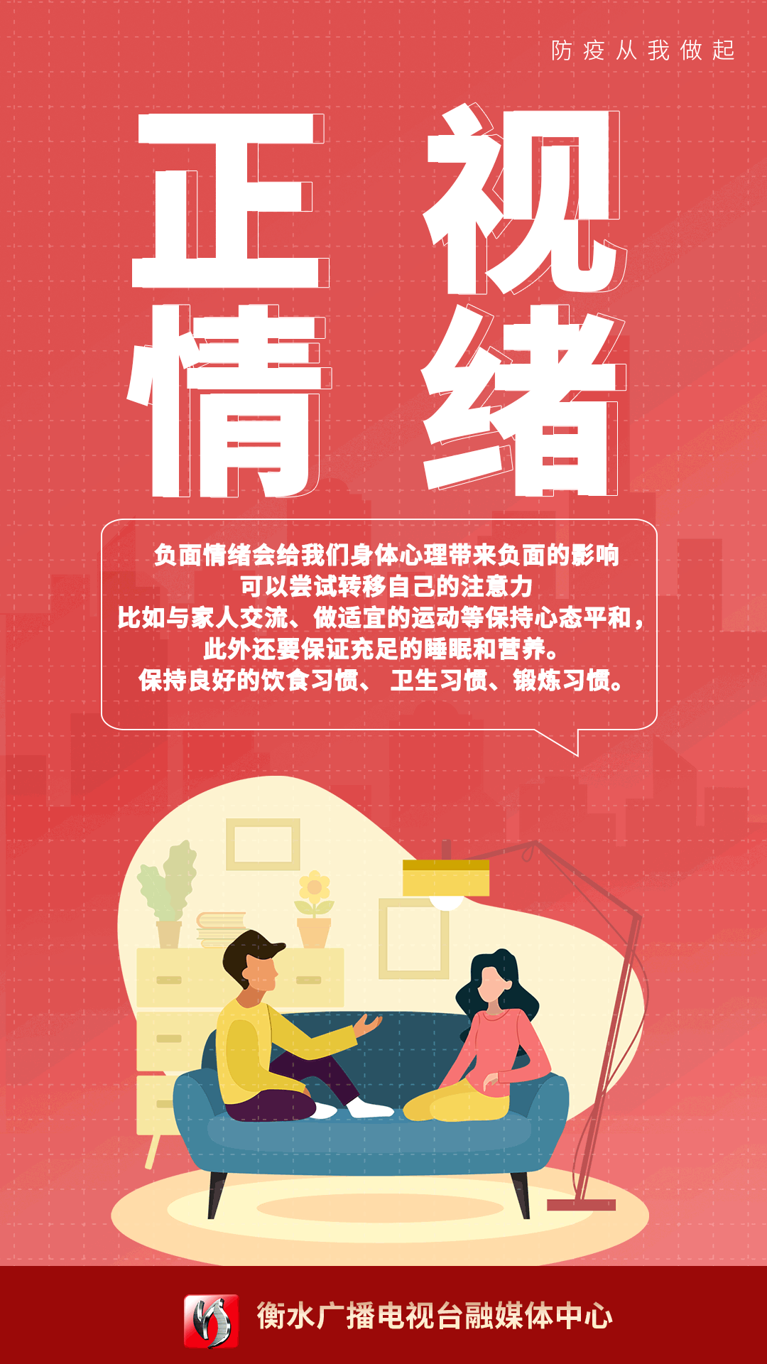 赛车游戏方向盘支架diy_自制手机支架_心理游戏手机支架