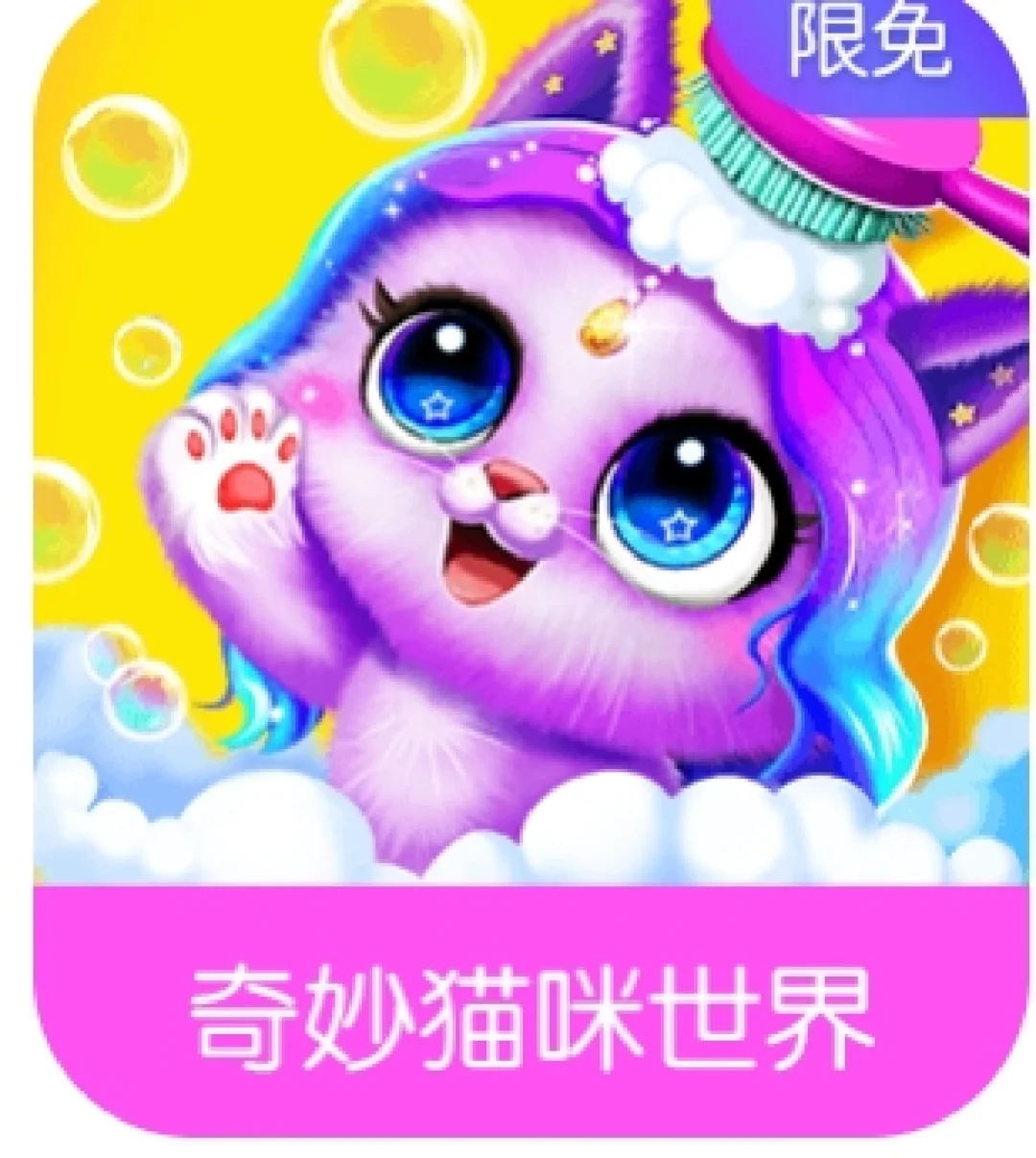 外地玩手机游戏_异地玩游戏_异地玩的手机游戏
