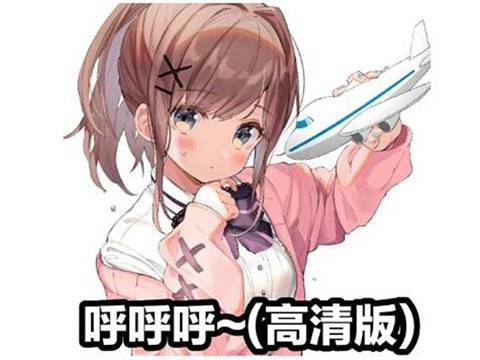 造飞机手机游戏有哪些_自己造飞机的手机游戏_造飞机游戏