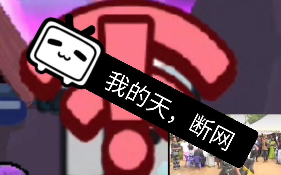 突然间手机玩游戏就黑屏了_手机黑屏游戏还能运行吗_手机黑屏游戏就掉线