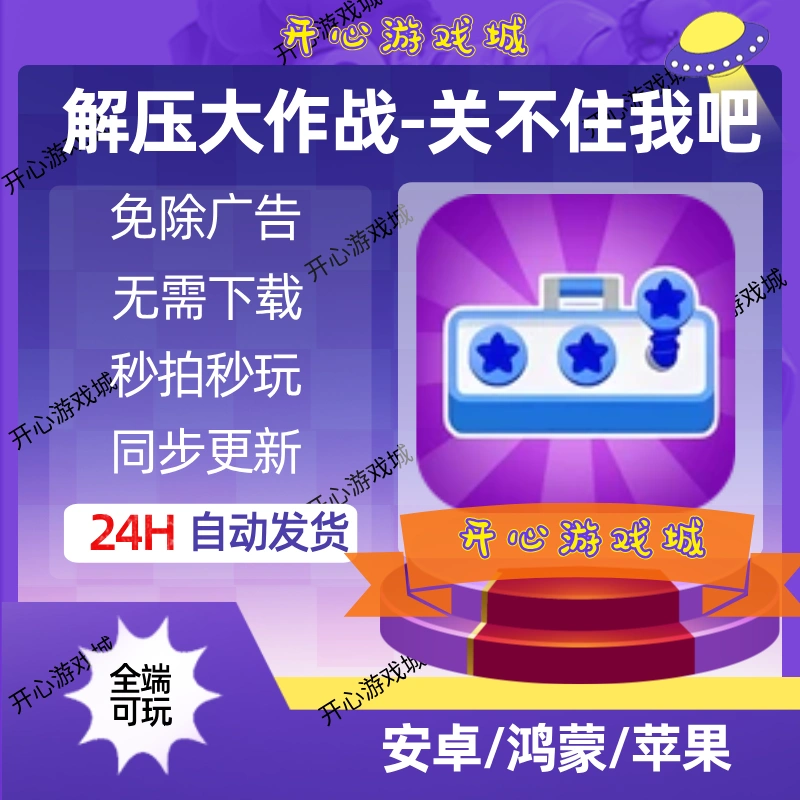 发抖手机游戏_抖音游戏震动_游戏手机抖动怎么回事啊