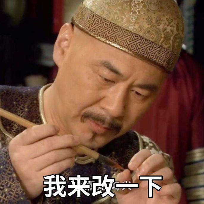 画手机游戏怎么画_游戏手机中的机皇是谁画的_哪些手机有游戏画中画模式