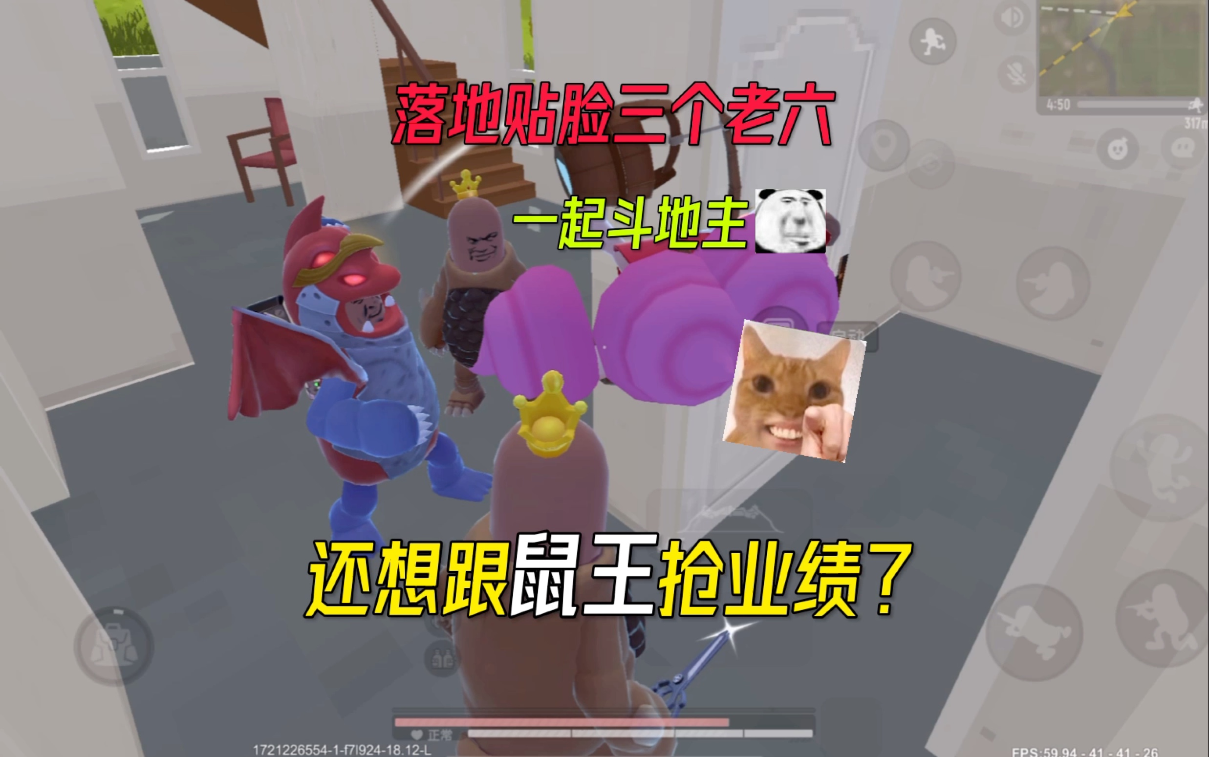 香肠派对动画片_香肠派对什么时候上映_香肠派对. 游戏 手机