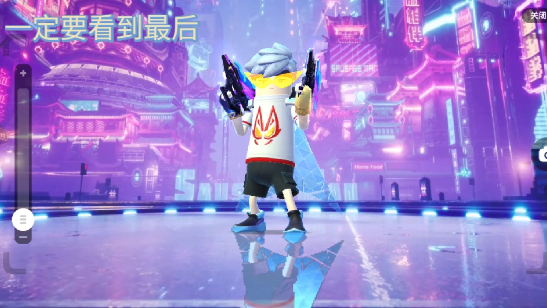 香肠派对什么时候上映_香肠派对动画片_香肠派对. 游戏 手机