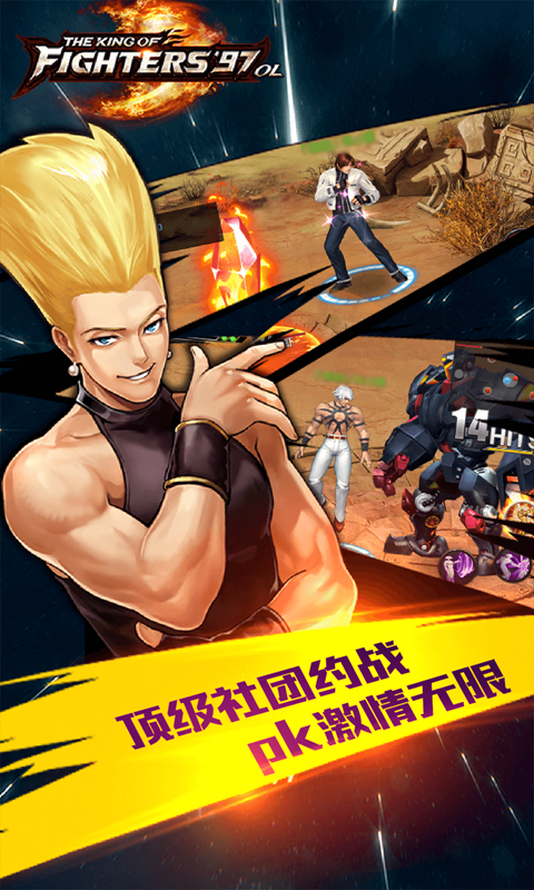 单机手游下载app_最全的手机游戏单机下载_单机手游下载app平台