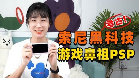 游戏黑科技手机合集下载_黑科技下载手机版_黑科技游戏