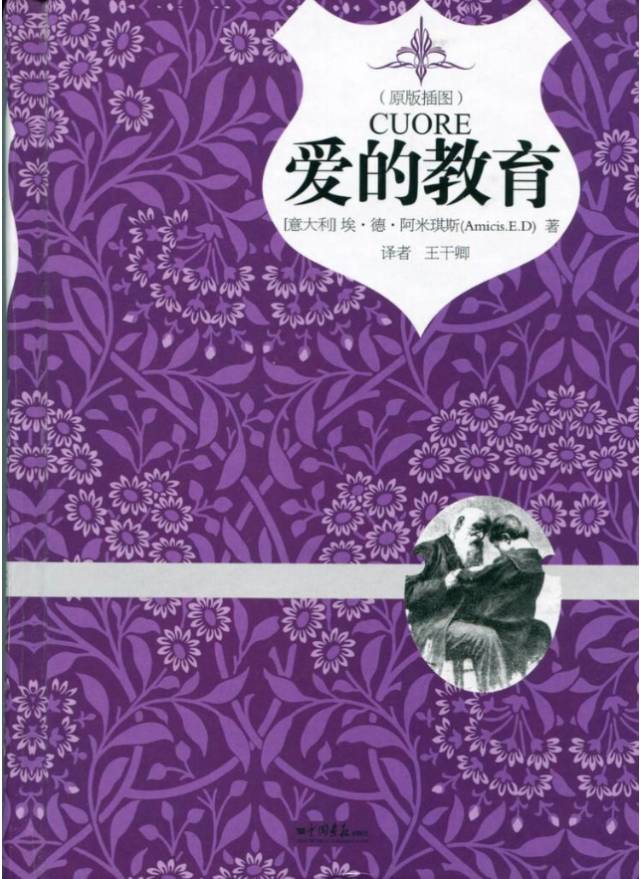 游戏手机学生党1000以内_游戏手机学生党_学生不能游戏手机游戏