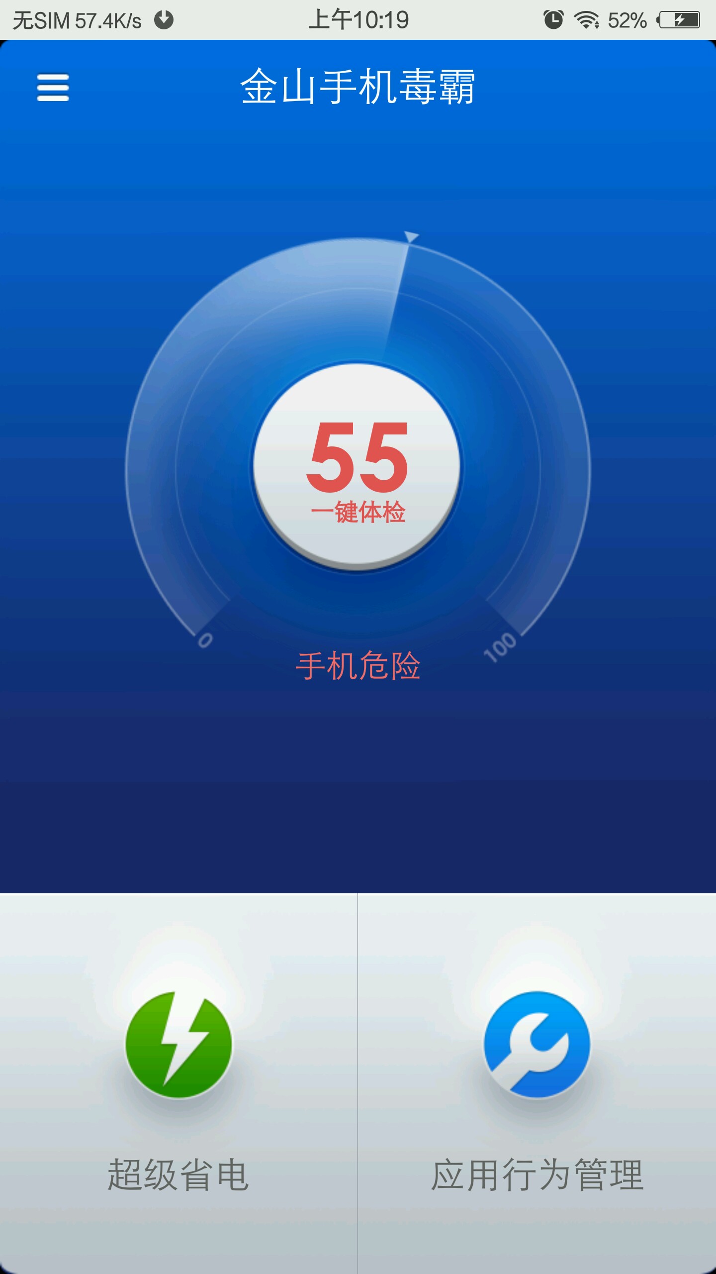 弹出自动手机游戏怎么关闭_弹出自动手机游戏怎么关_手机自动弹出一个游戏