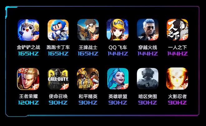 有什么手机好游戏_手机好玩的种田游戏_游戏手机哪种最好