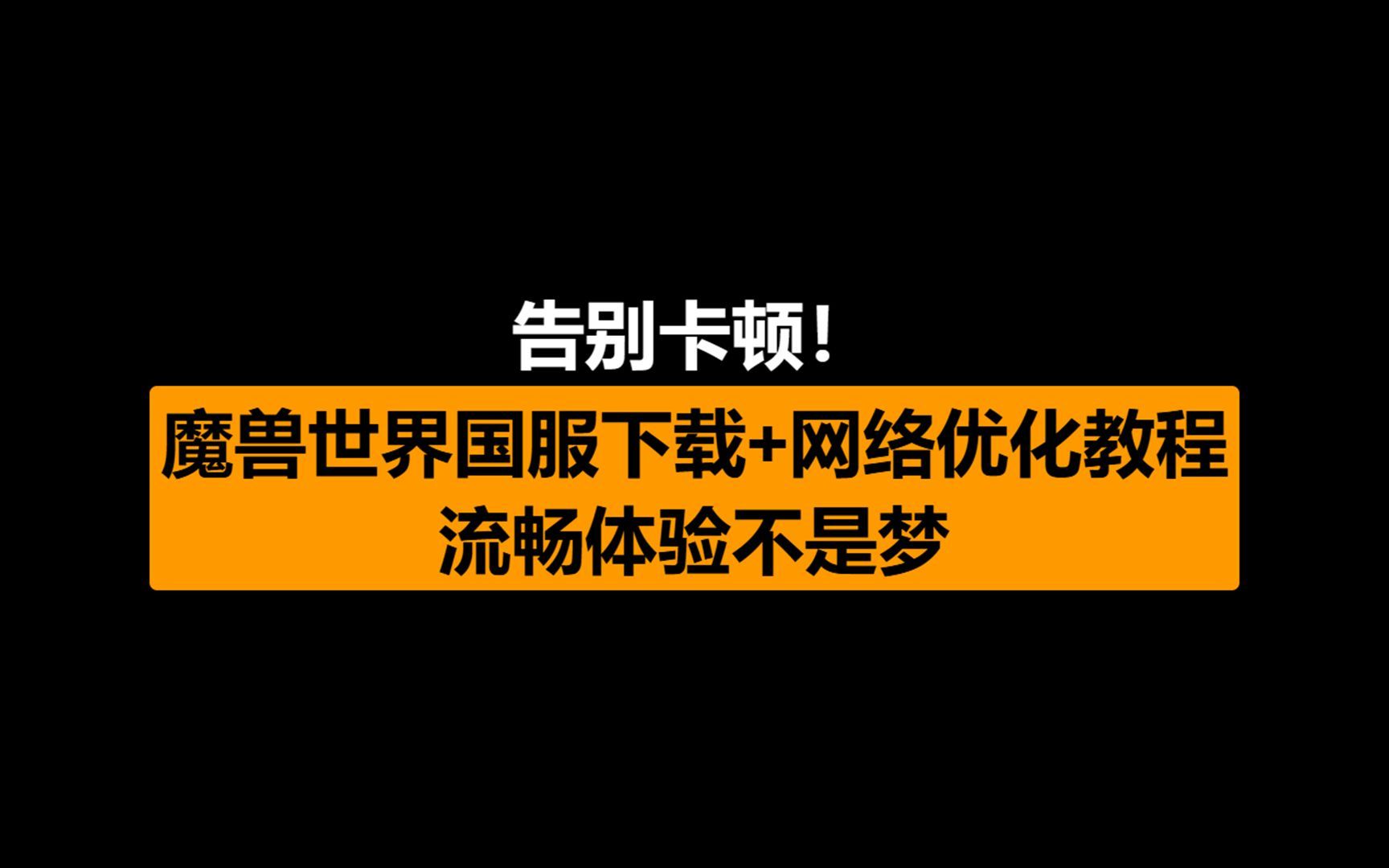 手机玩游戏不卡电脑玩游戏卡_电脑玩手机游戏卡顿_玩游戏好用不卡的手机电脑