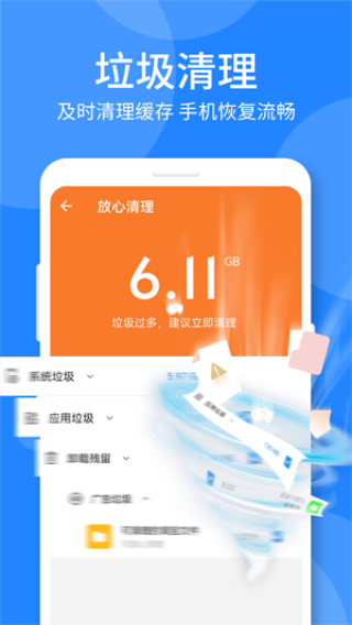 玩游戏好用不卡的手机电脑_手机玩游戏不卡电脑玩游戏卡_电脑玩手机游戏卡顿