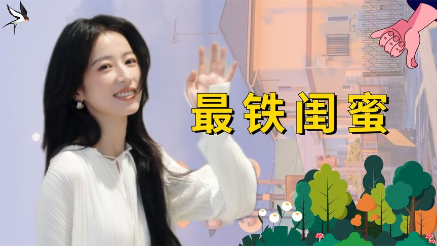 韩火火图片_韩图头像_韩图片头像图片