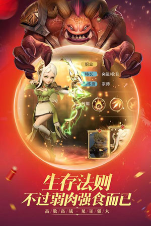 悠哉游戏平台_悠哉游戏手机版下载_悠哉悠哉的游戏