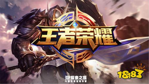 最火热的游戏手机游戏-欲罢不能的手机游戏：王者荣耀和平精英原神等你畅玩
